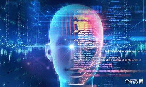 技術驅動與數字化變革 全拓數據加快刷臉時代來臨