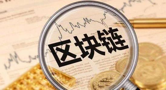 愛(ài)沙尼亞牌照申請(qǐng)全流程解析 從準(zhǔn)備到獲批的技術(shù)開(kāi)發(fā)時(shí)間指南